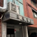 성신펌프 | 296 서울 향수공방 추천, 성신여대 향수 원데이 클레스 팔레트공방