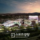 건축사사무소이상원 이미지