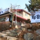 청춘면가 이미지