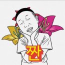 하이낚시