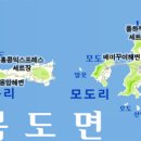 신도 - 용산구 원효로89길 29 | 신도