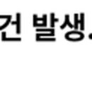 필인성 태권도장 이미지