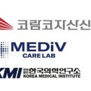 메디브로 이미지