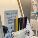 아이피아 | 해운대 센텀시티 아이피아 안경점 후기 | 홈플러스갔다가 안경맞추기