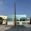 청주 영규대사 전장기적비 | 청주 압각수