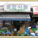 순창시장 이미지