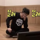 제이에스병원 | 산본제일병원 산전마사지 솔직 후기🤔 (안양 제이에스조리원 연계)