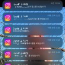 주성카써비스 | 미나 사이코 아리가토 카카카카와이