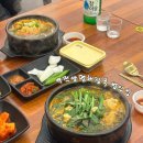 역전양평해장국 | [범일동맛집] 속 든든하게 보양하고 싶을 때 자주가던 역전양평해장국 새로 오픈한 범일점 방문후기