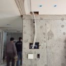 A44 | 대전 월패드이설 홈네트워크 시스템 이전 설치업체 아이홈넷 현장 생생후기