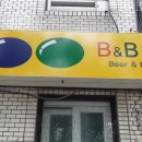 홍당구클럽 이미지