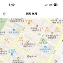 발산중학교 이미지