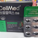 메디칼현대약국 이미지
