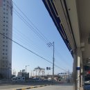 블루핸즈금강점
