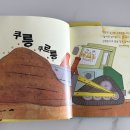 유아 전집 대여 후기｜리틀코리아 통큰대여 리필대여 이용법, 34개월 책 육아 추천 (내돈내산)