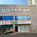 완월동102 이미지