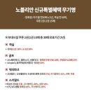 대명골프클럽
