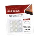 G4037 이미지
