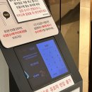삼성1-121 | 삼성역 코엑스 맛집: 무탄 하프사이즈 메뉴 추천