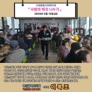 다대종합사회복지관