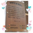 발원지학원