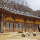 부석사삼층석탑 이미지