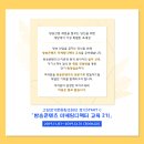 미디어콘텐츠디렉터