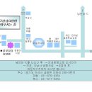 성심요양원식당 Daum카페