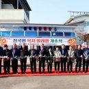 가정 빨래방 이미지