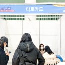 천주교부산교구유지재단 부산성모병원 이미지