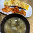 동경분식포차