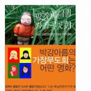 문화공동체히응 이미지