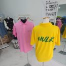 헐크당구장 이미지