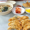 신미만두 이미지
