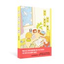 [책폴] 신간 소개 ＜내가 꿈꾸는 내가 될게＞ 이미지