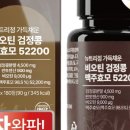 뉴트리데일리 이미지