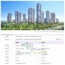 금성아파트앞 이미지