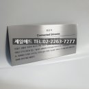 애드갤러리 이미지