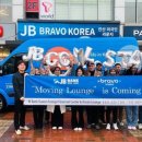 라운지14(lounge14) 이미지
