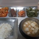 태원세탁소 이미지