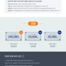 플러스원 시스템 이미지