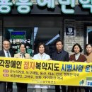 도구제일약국 이미지