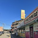 팔탄우체국 이미지