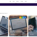 폴라리스여행사