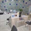 K비젼안경 이미지