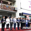 전주공연예술연습공간 이미지