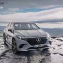 미래 작가_AI와 만나다 이미지