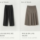 (주)모나소프트