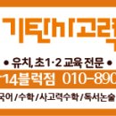 한글교실(심화) 이미지