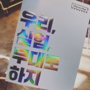 릴리쿰